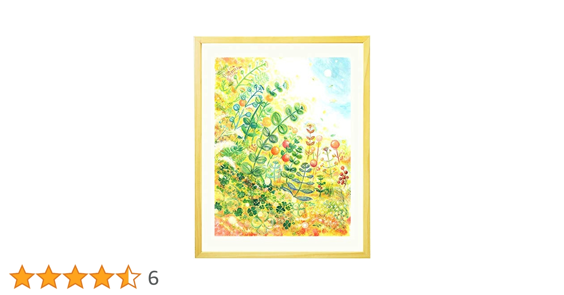 Amazon.co.jp: 絵画 インテリア 自然 空 成長 「grow」 額付き